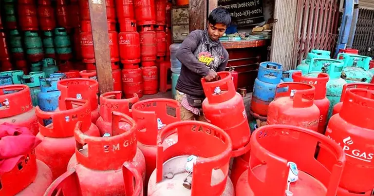 গ্যাস সিলিন্ডার